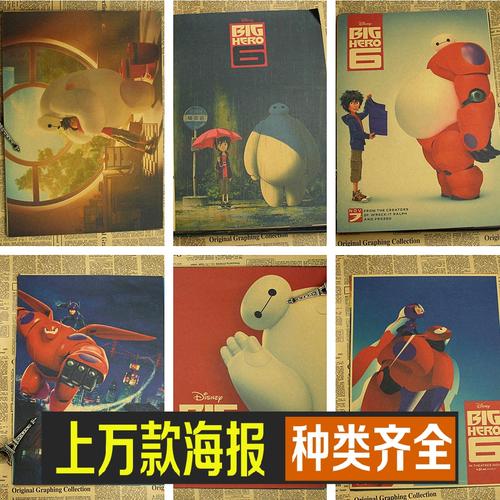 富克旺根音乐学院学信网认证办理